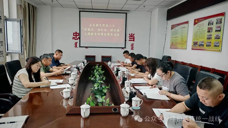 微信圖片_20250704091409.jpg