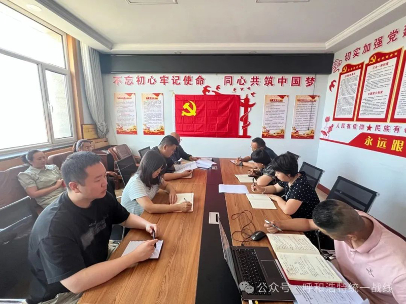 微信圖片_20250705084751.jpg