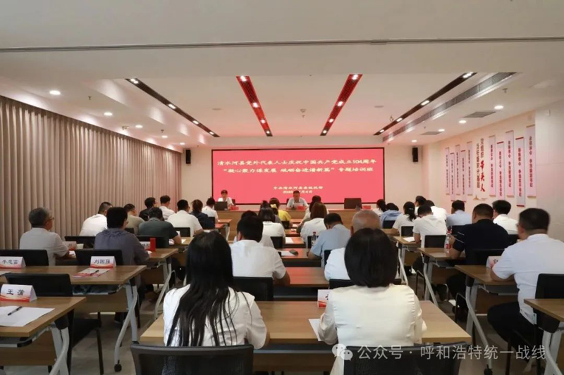 微信圖片_20250708085454.jpg