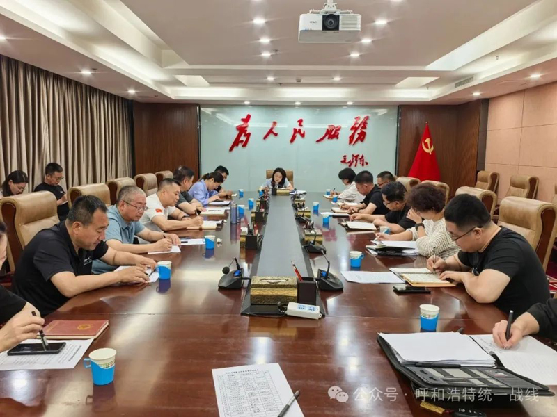 微信圖片_20250709083246.jpg