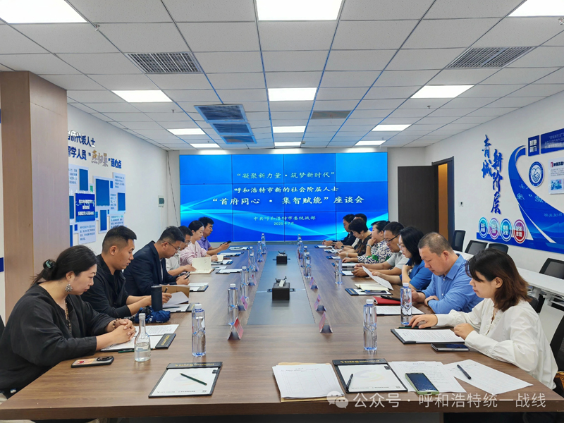 微信圖片_20250710084630.jpg
