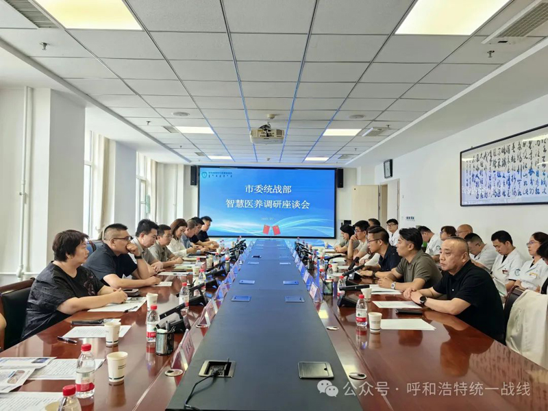 微信圖片_20250712083405.jpg