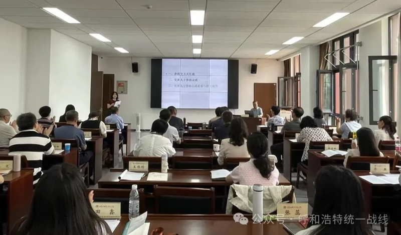 微信圖片_20250712084351.jpg