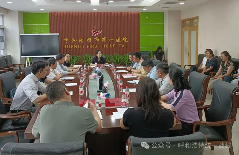 微信圖片_20250715084917.jpg