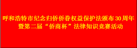 微信圖片_20200918105436.png