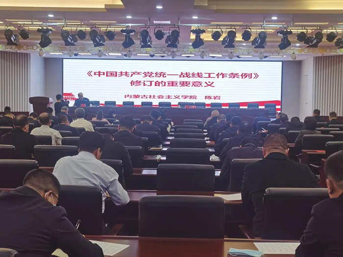 微信圖片_20210310171000.jpg