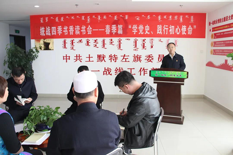 微信圖片_20210312085133.jpg