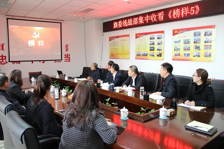 微信圖片_20210324084827.jpg