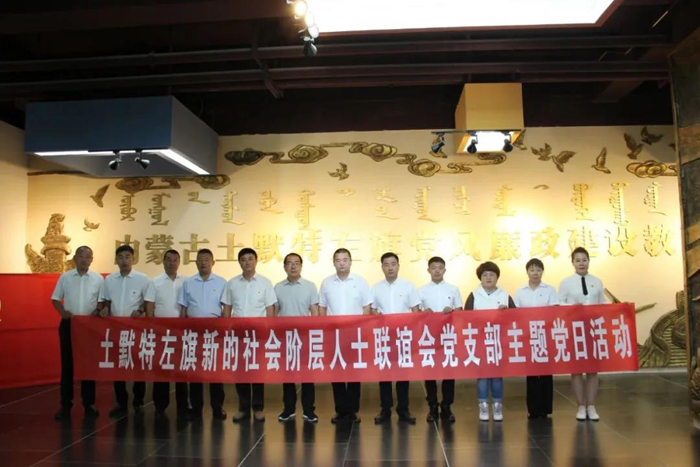 微信圖片_20210622084427.jpg