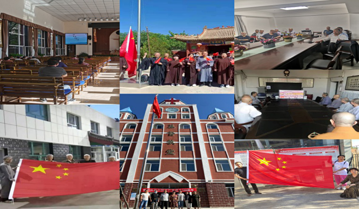 微信圖片_20210702083039.png