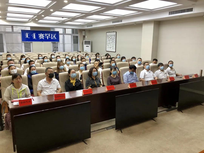 微信圖片_20210702083052.jpg