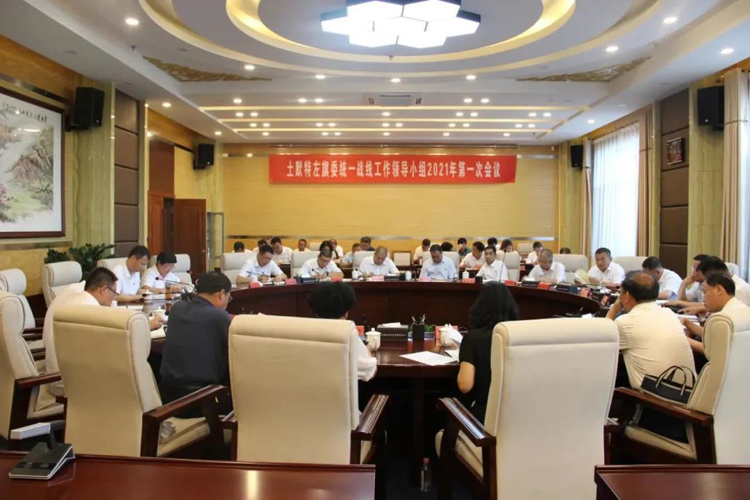 微信圖片_20210703084121.jpg