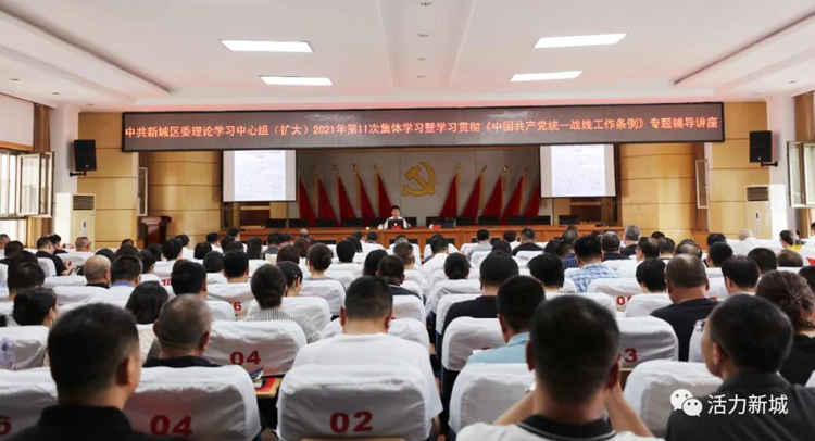 微信圖片_20210703084133.png