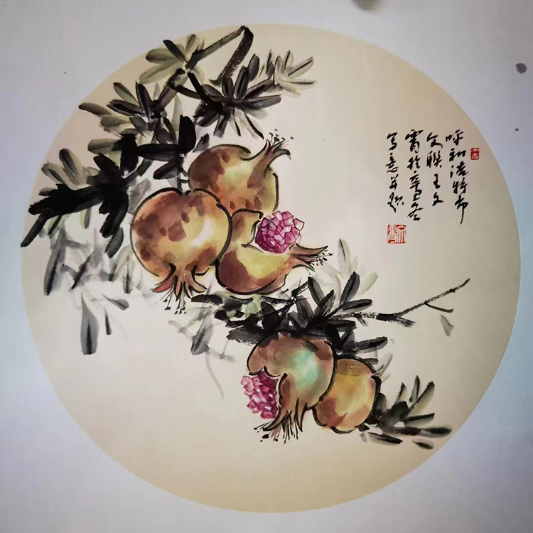 國畫《石榴花開籽同心》王文霄50x50cm.jpg