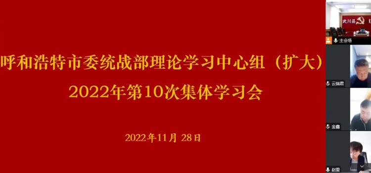 微信圖片_20221129100421.jpg