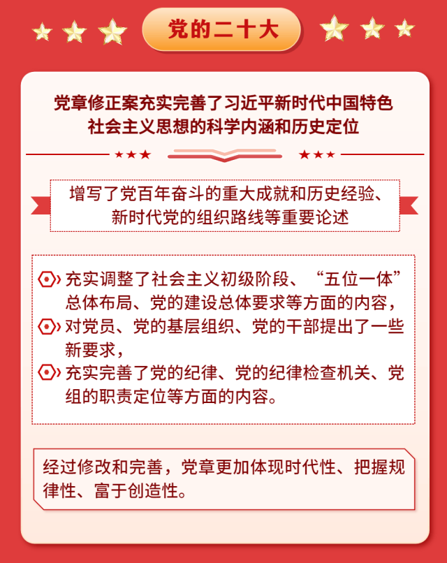 微信圖片_20221229084709.png