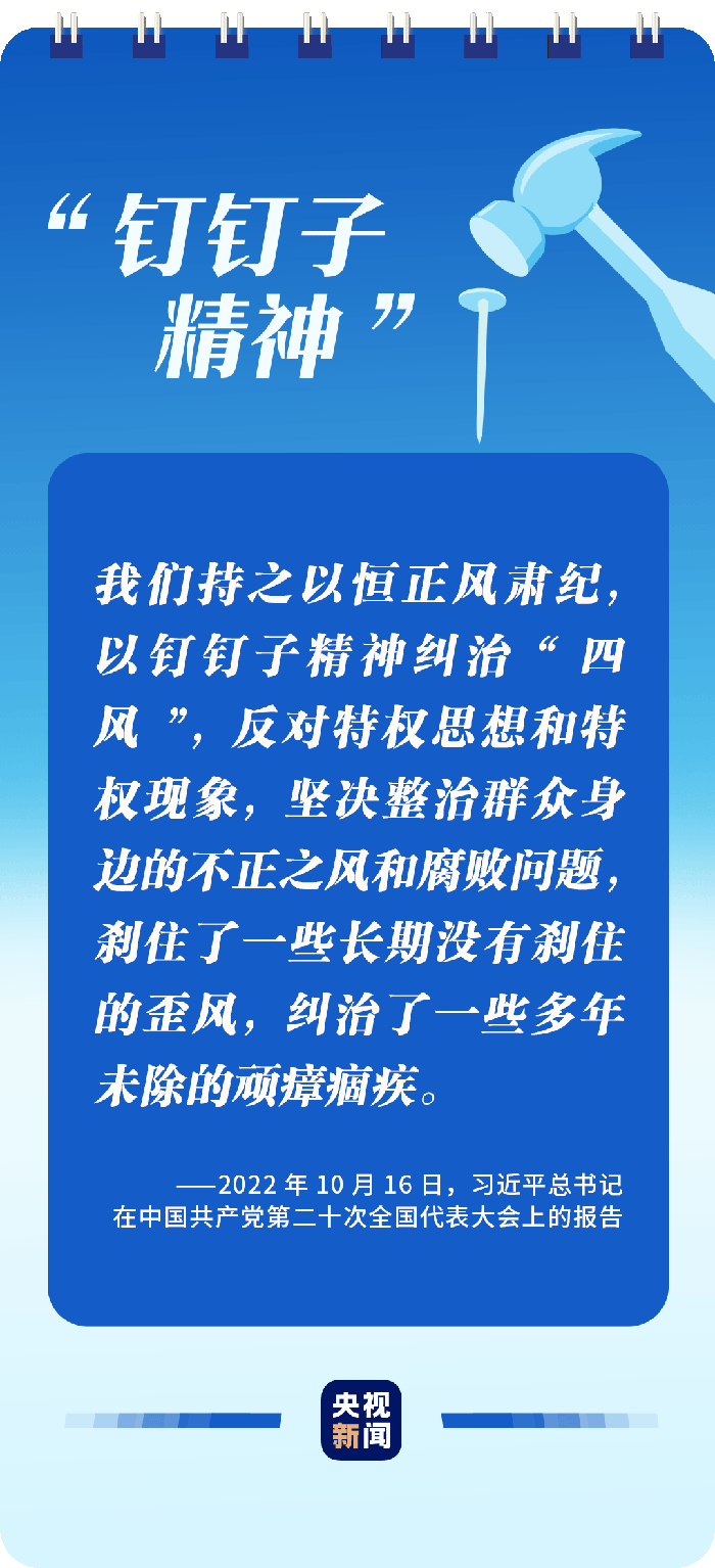 微信圖片_20230111093523.png