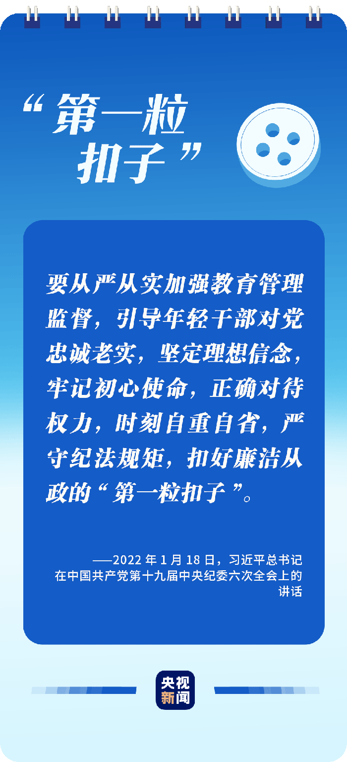 微信圖片_20230111093529.png