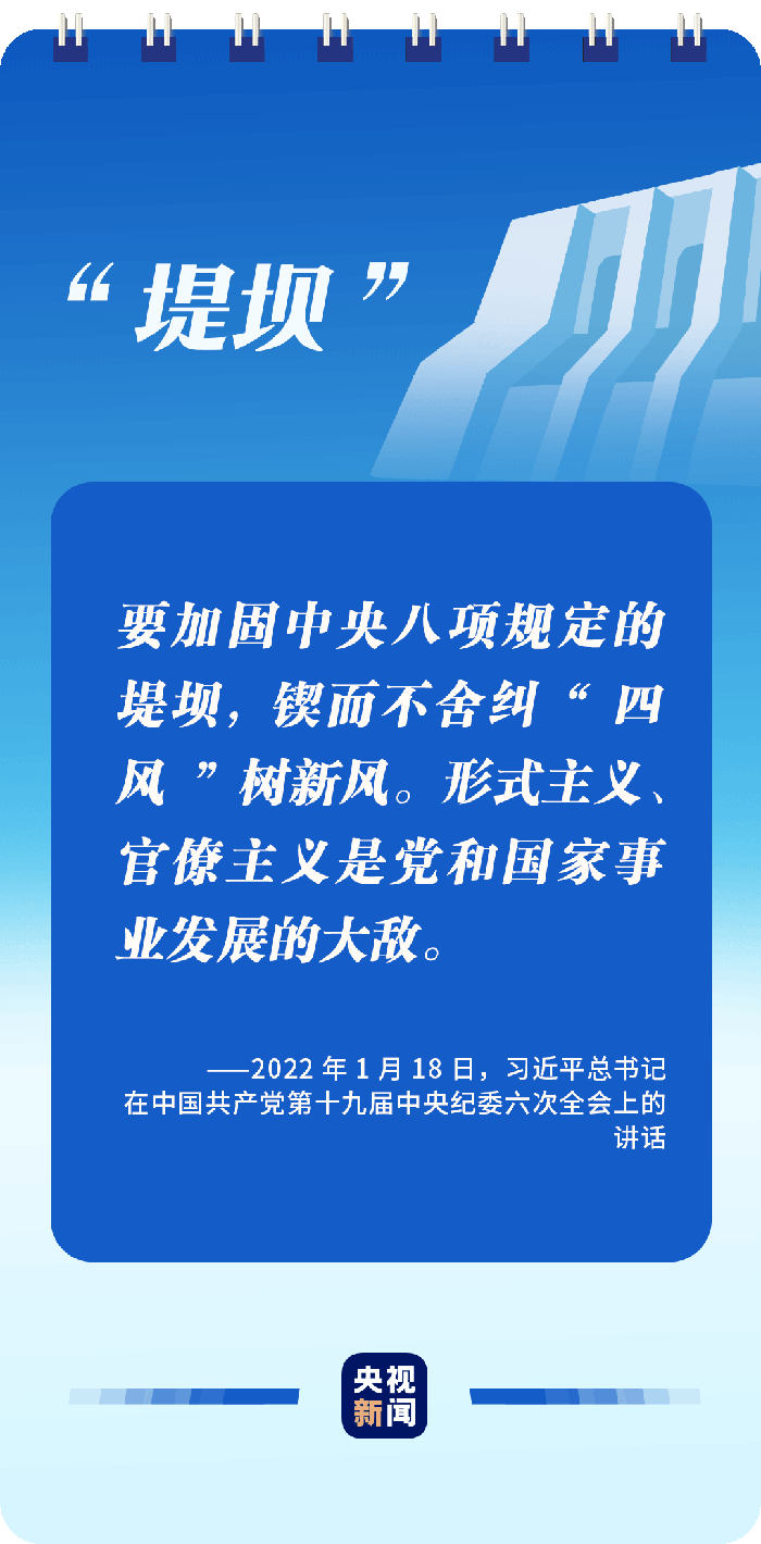 微信圖片_20230111093536.png