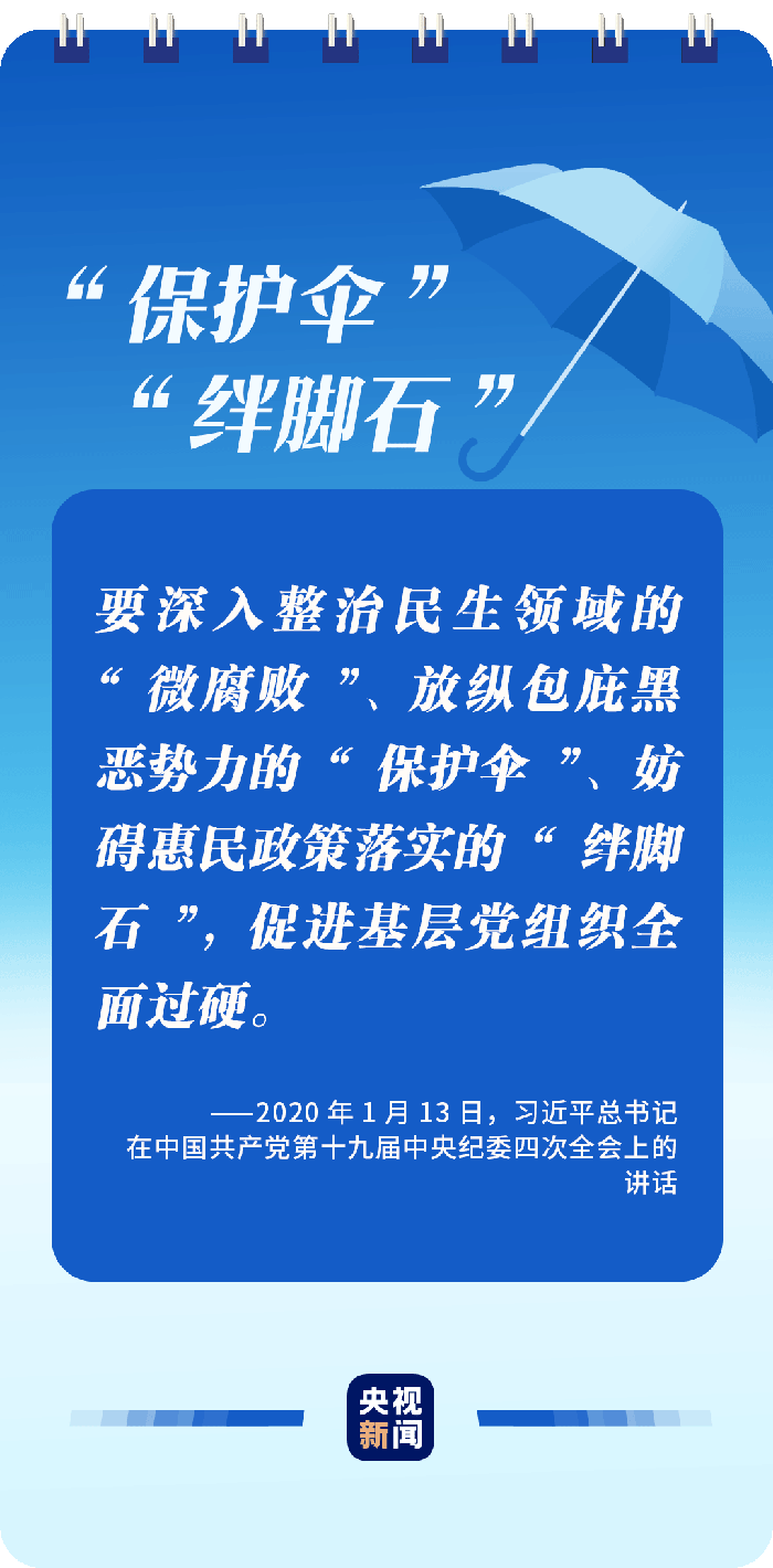 微信圖片_20230111093543.png