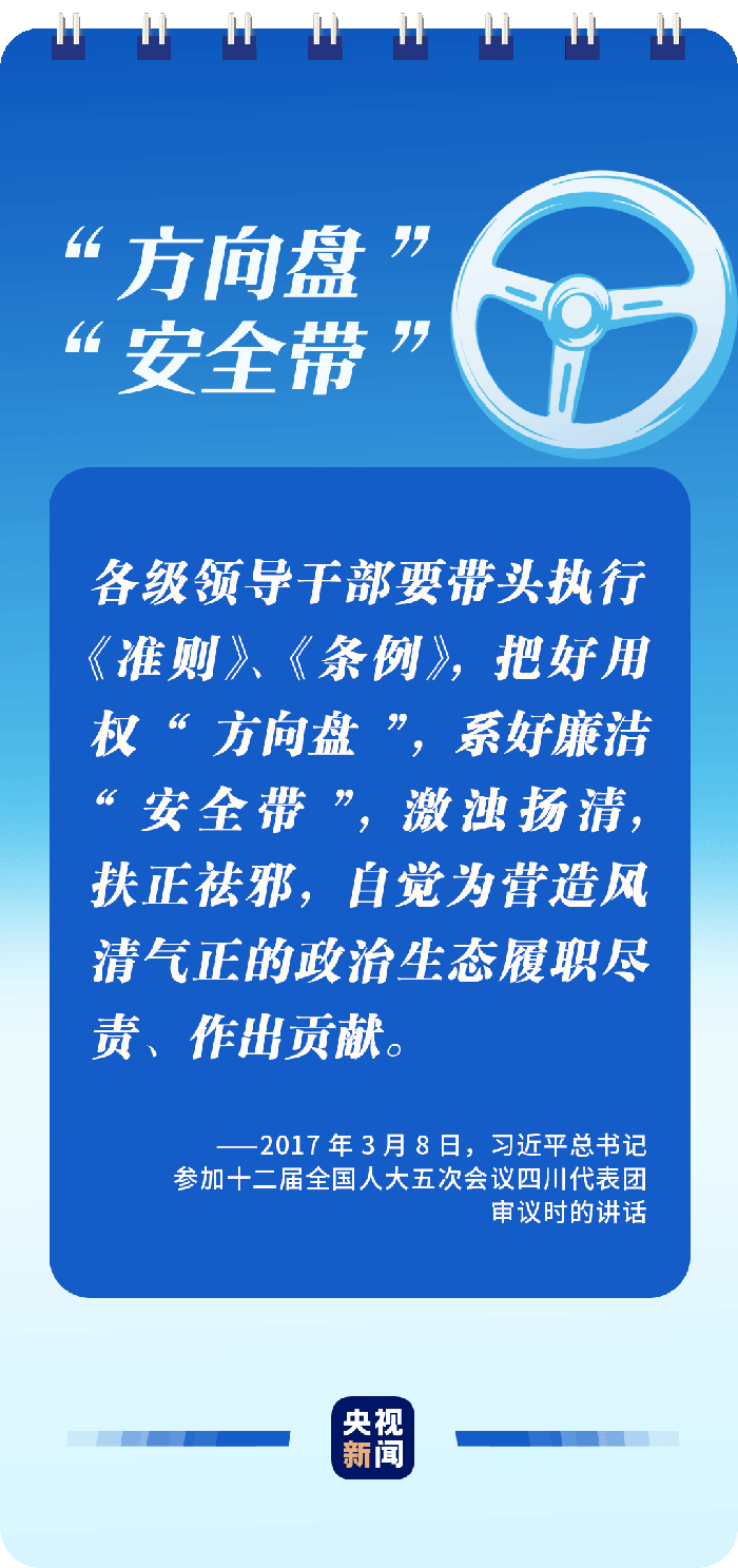 微信圖片_20230111093548.png