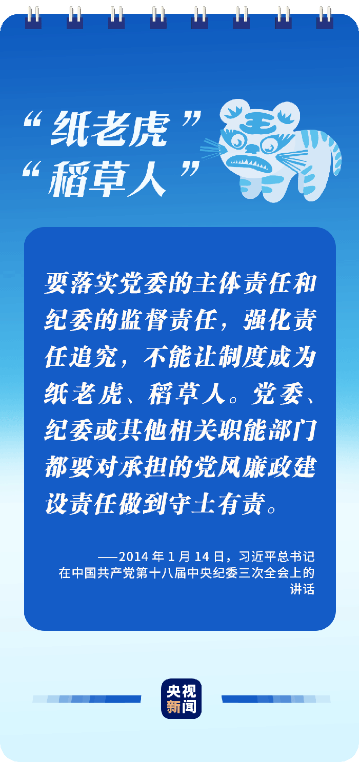 微信圖片_20230111093552.png