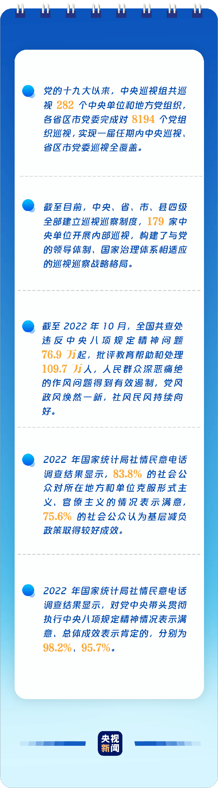 微信圖片_20230111093557.png