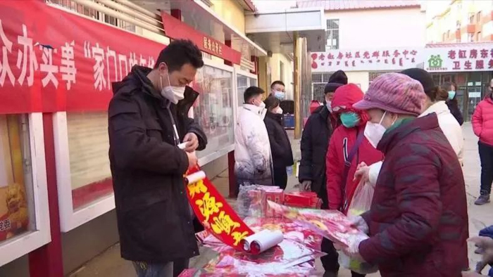 微信圖片_20230117083729.jpg