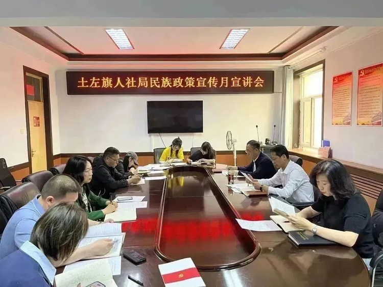 微信圖片_20230526083132.jpg