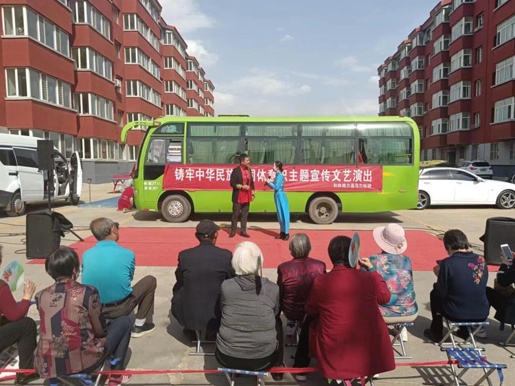 微信圖片_20230526083138.png