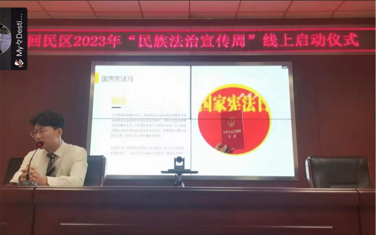 微信圖片_20230527083716.png